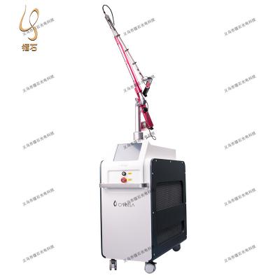 China Tattoo removal picosecond laser machine dye therapy / ND yag laser tattoo removal machine for sale