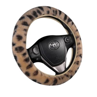 China 3pcs Universal Product Luxury Plush Anti-slip Cute Car Steering Wheel Entry Cover for sale