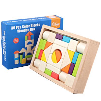 China Eco-friendly Material High Quality Educational Toys Wooden Building Blocks Baby Set Toys For Children for sale