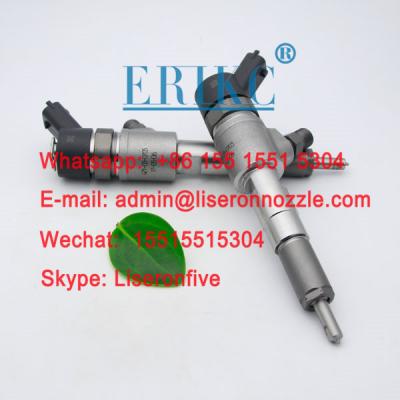 China bosch type fuel injector 0445110486 bosch injection 0445110486 bosch fuel tank injector 0445110486 for sale