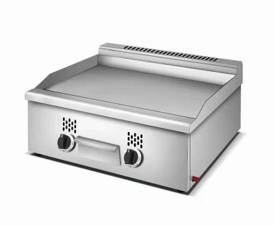 China 2021 New Model High Efficiency Easily Assembled Kitchen Using Stainless Steel BBQ Smokeless Grill Portable Gas Cooker for sale