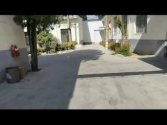 Factory video