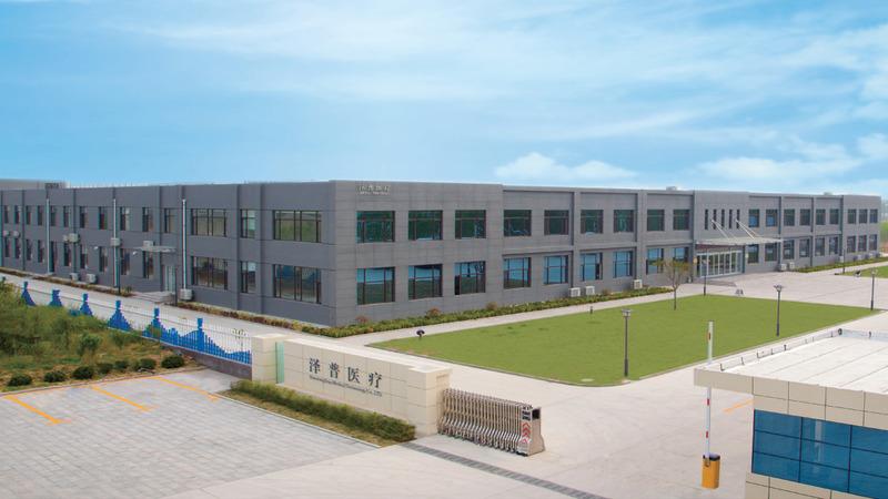 Verified China supplier - Shandong Zepu Medical Technology Co., Ltd.