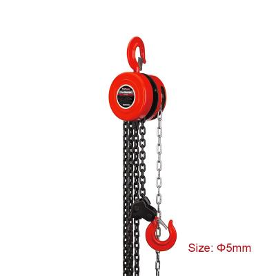 China Hoisting and Lashing SCIC Crane Chains Diameter 5mm DIN EN 818-7 Category T (T, DAT and DT Types) Chain for sale