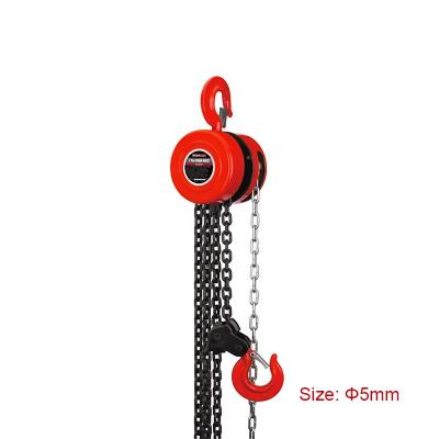 China Hoisting and Lashing SCIC Crane Chains Diameter 6mm DIN EN 818-7 Category T (T, DAT and DT Types) Chain for sale