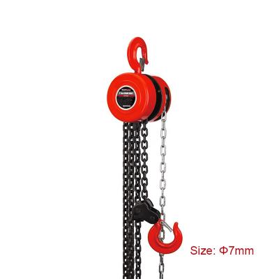 China Hoisting and Lashing SCIC Crane Chains Diameter 7mm DIN EN 818-7 Category T (T, DAT and DT Types) Chain for sale