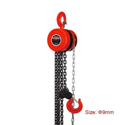 China Hoisting and Lashing SCIC Hoist Chains Diameter 9mm DIN EN 818-7 Category T (T, DAT and DT Types) Chain for sale