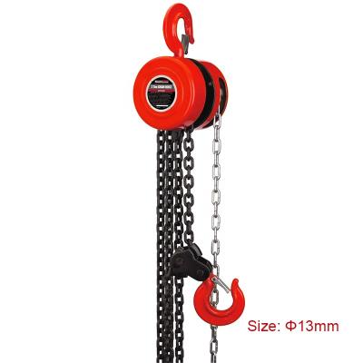 China Hoisting and Lashing SCIC Hoist Chains Diameter 13mm DIN EN 818-7 Category T (T, DAT & DT) Chain for sale