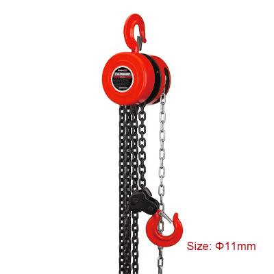 China Hoisting and Lashing SCIC Crane Chains Diameter 11mm DIN EN 818-7 Category T (T, DAT and DT Types) Chain for sale