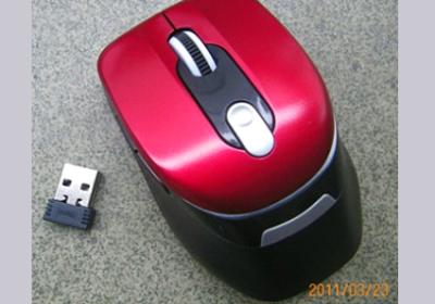 China Stylish Wireless Optical Bluetooth Mouse for sale