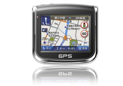 China 3.5 polegadas Automóvel GPS Navigator System V3501 Touch Screen,Audio Player, Video Player, FM Tuner, AM Tuner à venda