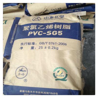 China Zhongtai PVC Resin Powder Polyvinyl Chloride PVC SG-5 K67 S1000 PVC Resin Price for sale