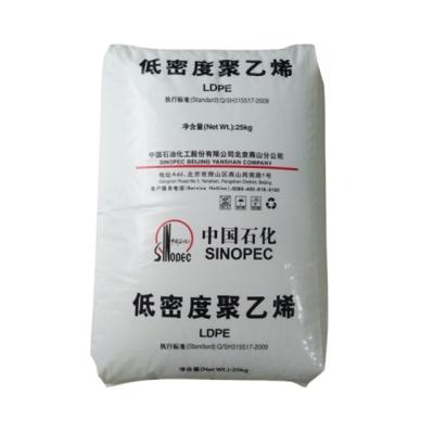 China Gratis monster LLDPE LDPE HDPE hars hoge dichtheid polyethyleengranulaten witte transparante kleur maagdelijke PE HDPE LDPE LLDPE granulaten Te koop