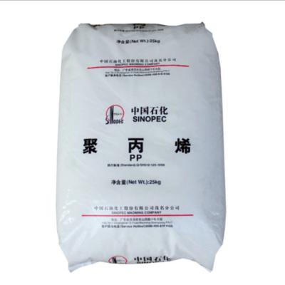 China Vrouwelijke HDPE LDPE LLDPE PP-granulaten sinopec K4912 K8003 polypropyleengranulaten Z30S T30S DFDA2001M800E PP-granulaten Te koop