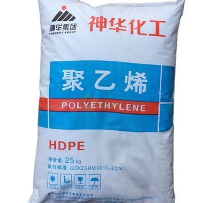 China Plastic Resin HHM5502LW DGDA 6094 6100M hoogdichte polyethyleen HDPE granulaten 7000F TR144 DMDA 8007 8008 maagdelijke HDPE granulaten Te koop