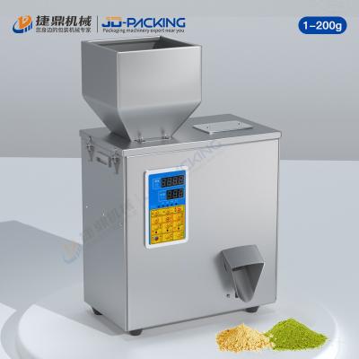 China 200g Powder Filling Machine for sale