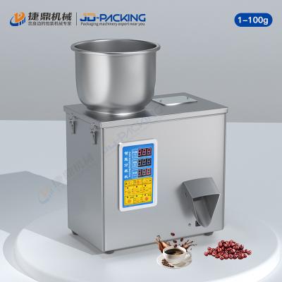 China 100g Granule Filling Machine for sale