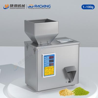 China 100 g poedervulmachine Te koop