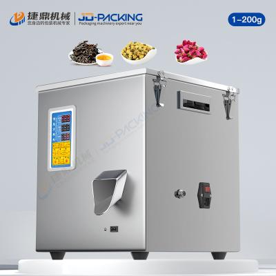 China 200 g rotary filling machine for sale