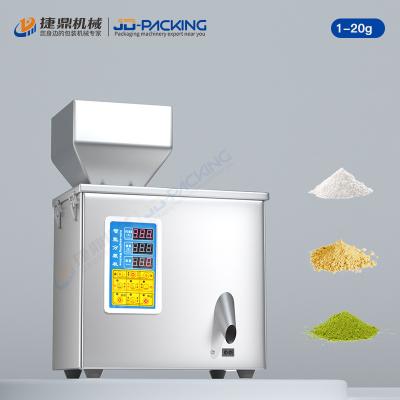 China 20g Powder Filling Machine for sale