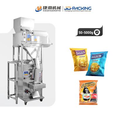 China Double head 5000 g pneumatic large packing machine for sale