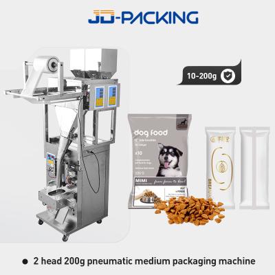 China Double head 200g pneumatic small packing machine for sale