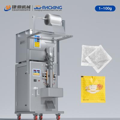 China 100g Rotary Electric Small Packing Machine for sale