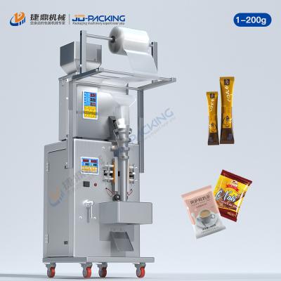 China 200g Electric Small Packing Machine for sale