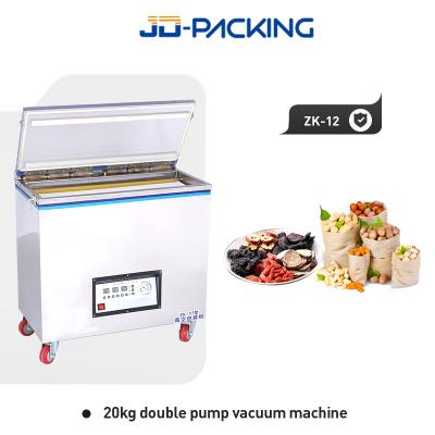 China 20 jin dubbelpomp vacuümmachine Te koop