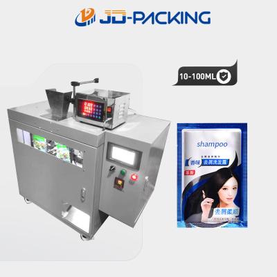 China Vacuum Packing Machine OEM Model 49 3 for Hanging ear coffee inner and outer bag for sale