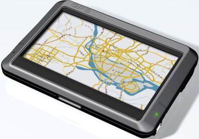 China Automobile GPS Navigation System VV4308 for sale