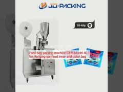 Feed bag packing machine OEM Model 40 1 for Hanging ear Feed inner and outer bag