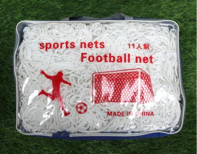 China Wholesale Custom PP Factory Hot Sale 5/7/11 Players Football Net Soccer Goal Net for sale