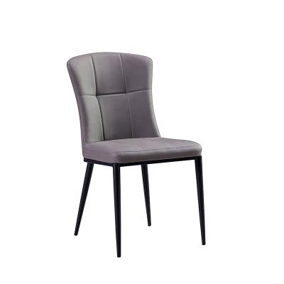 China Contemporary Modern Luxury Dining Room Metal Frame Leg Leather Restaurant Dining Chair for sale