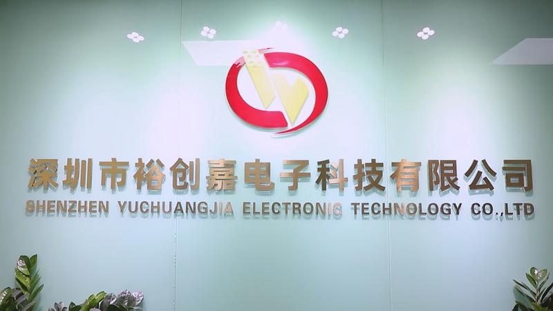 Verified China supplier - Shenzhen Yuchuangjia Electronic Technology Co., Ltd.