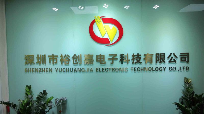 Verified China supplier - Shenzhen Yuchuangjia Electronic Technology Co., Ltd.