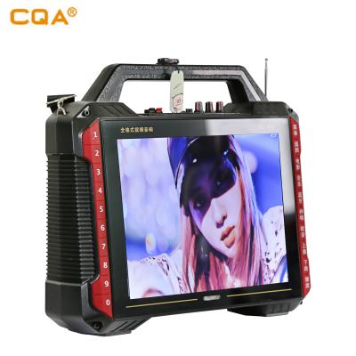 China Video Call CQA Screen Speaker 6inch Home Multimedia With Stereo System for sale