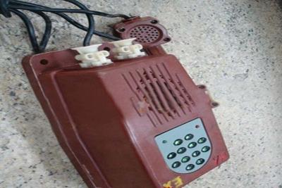 China 5 KTH 104 Mine Explosion Electronic Telephone for sale