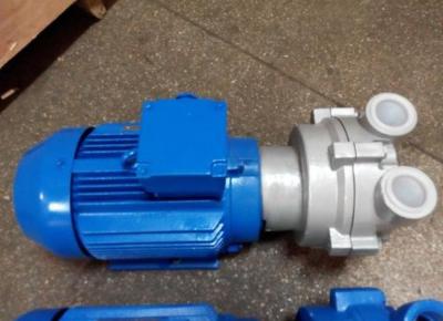 China 2BV-2061 series Water Ring Vacuum Pump from chinacoal group for sale