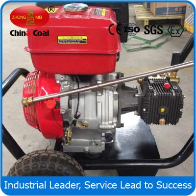 China China Factory Price 7.5KW 250Bar Car Cleaner High Pressure Washer for sale