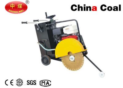 China LZCS-500 Concrete Saw with Honda 13HP Gaslione Engine for sale