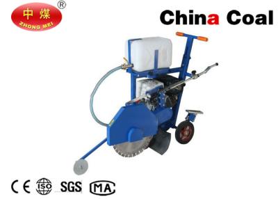 China HXR450H Road Cutting Machine for sale