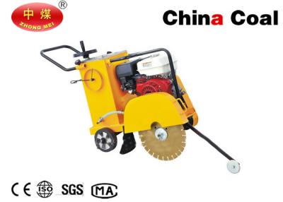 China LZCS-400 400mm Blade Concrete Saw for sale