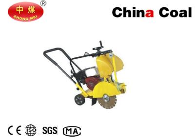 China Q300 Concrete Saw/Concrete Cutter for sale