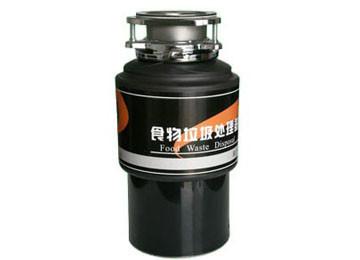 China FDS-75 Waste disposer for sale