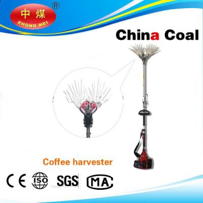 China new style 26cc gasoline coffee bean harvester / coffee bean picker / coffee shaker for oliver for sale