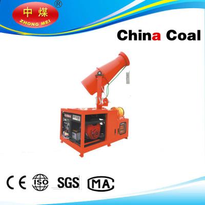 China China Coal Truck mounted long-distance sprayer air assisted sprayer for sale