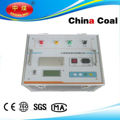 China Frequency Digital Earth Resistance Tester chinacoal02 for sale