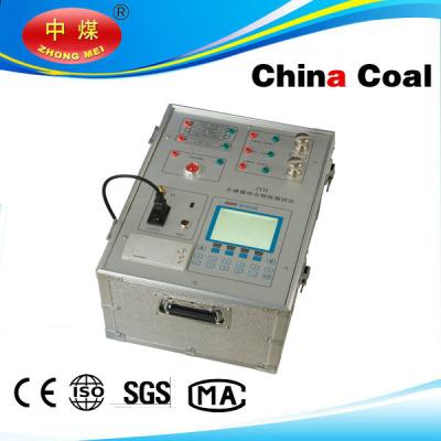 China Comprehensive transformer tester chinacoal02 for sale