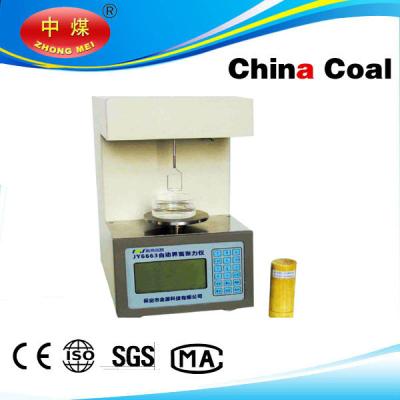 China Automatic interfacial tension tester chinacoal02 for sale